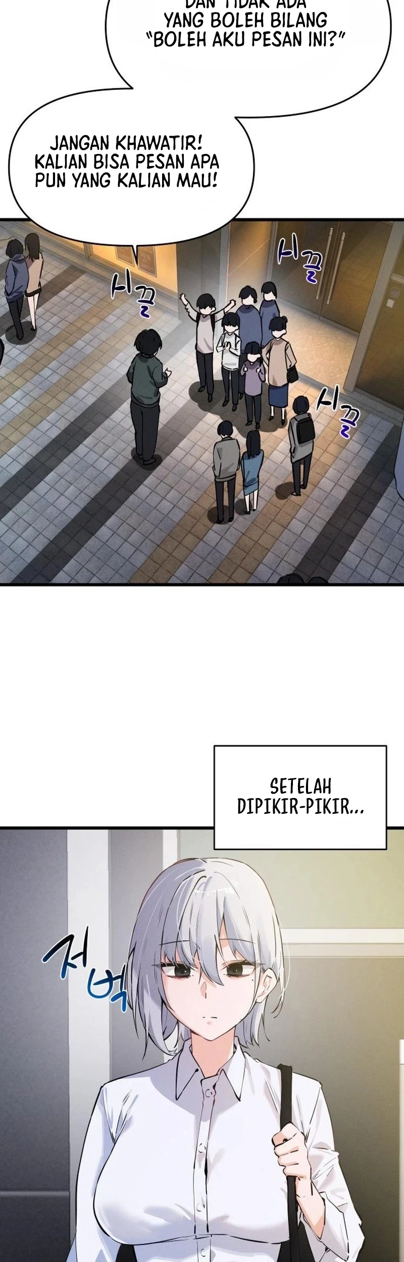 Miss Ji-Hye, The Uncool Adult Chapter 16 - halaman 10