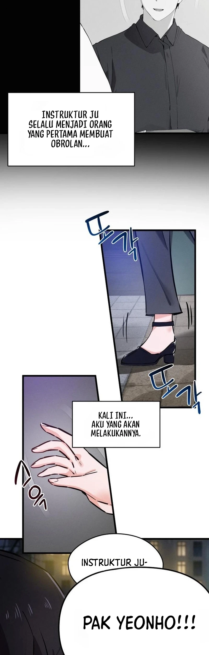 Miss Ji-Hye, The Uncool Adult Chapter 16 - halaman 13