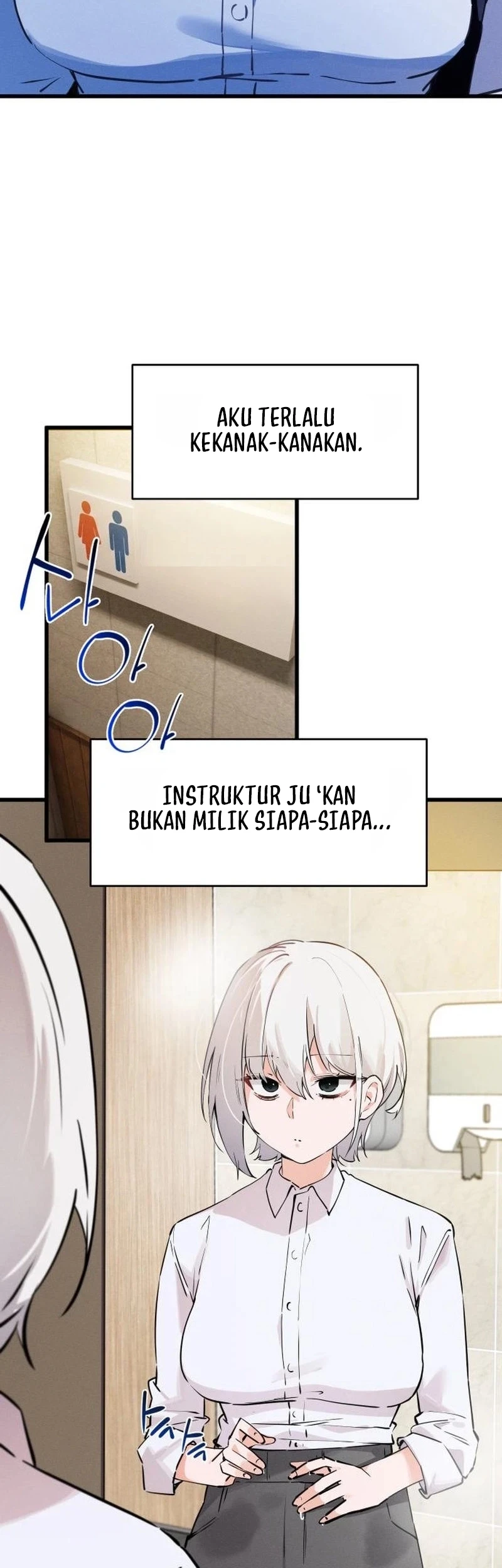 Miss Ji-Hye, The Uncool Adult Chapter 16 - halaman 17
