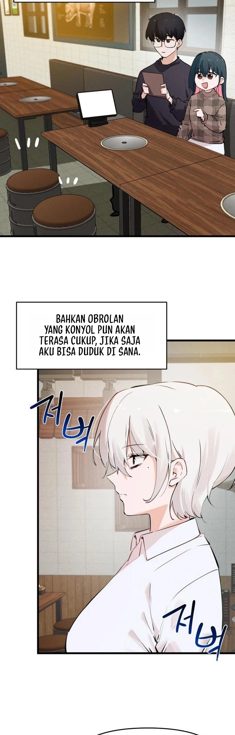 Miss Ji-Hye, The Uncool Adult Chapter 16 - halaman 19