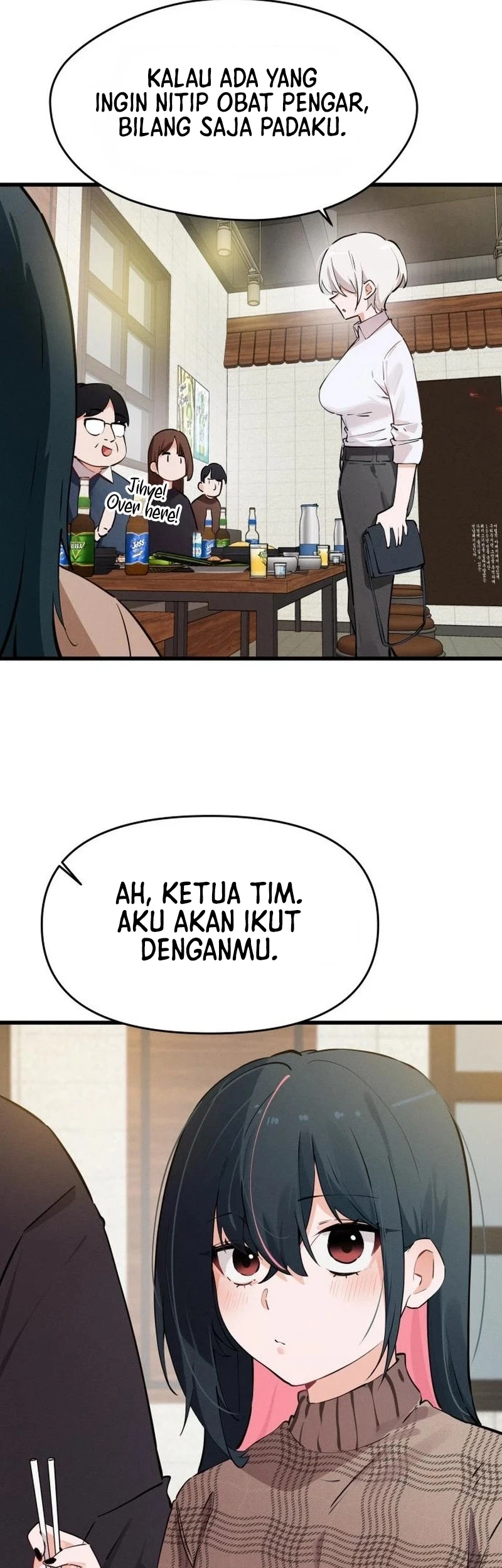 Miss Ji-Hye, The Uncool Adult Chapter 16 - halaman 28