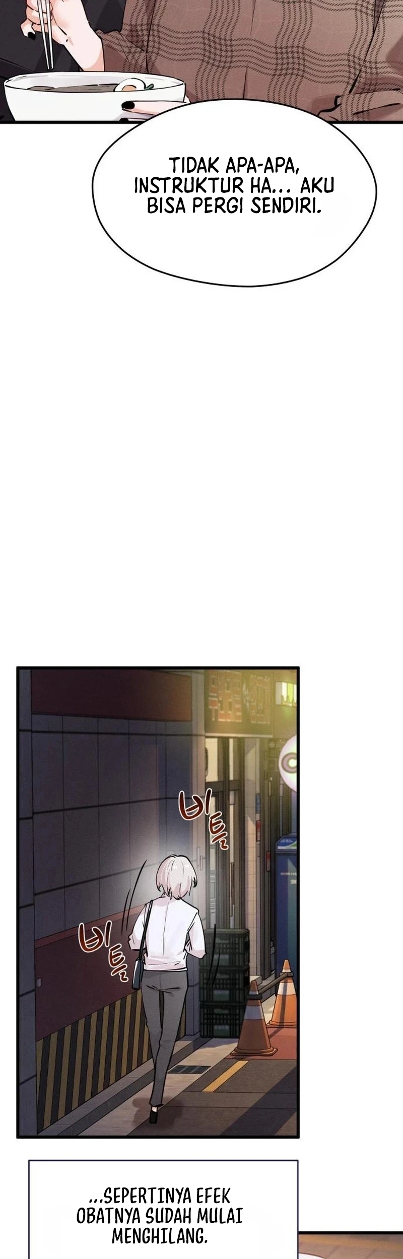 Miss Ji-Hye, The Uncool Adult Chapter 16 - halaman 29