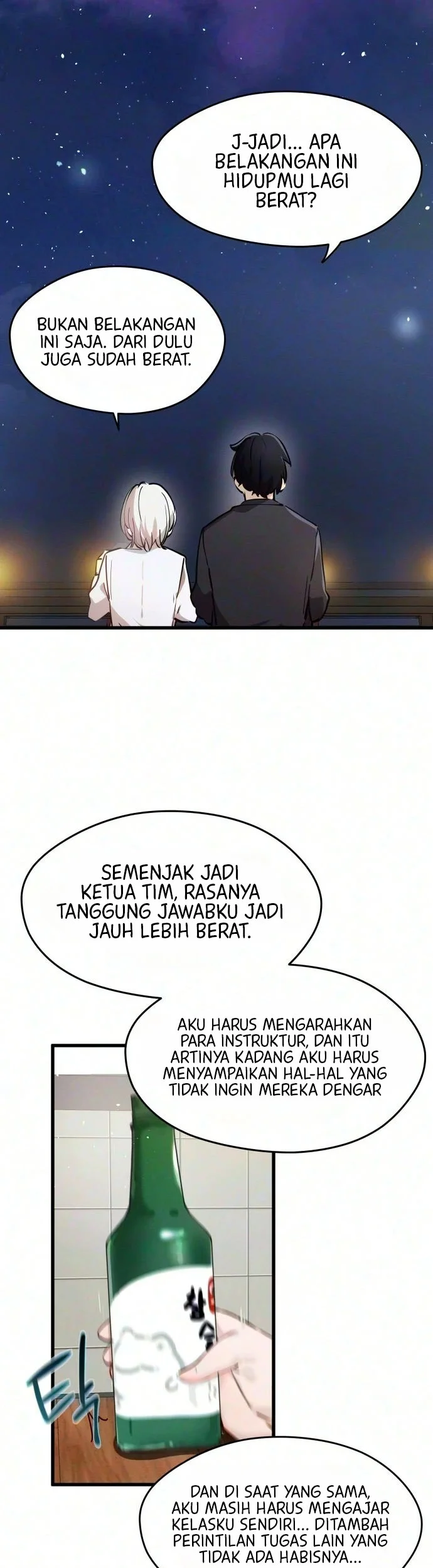 Miss Ji-Hye, The Uncool Adult Chapter 17 - halaman 11
