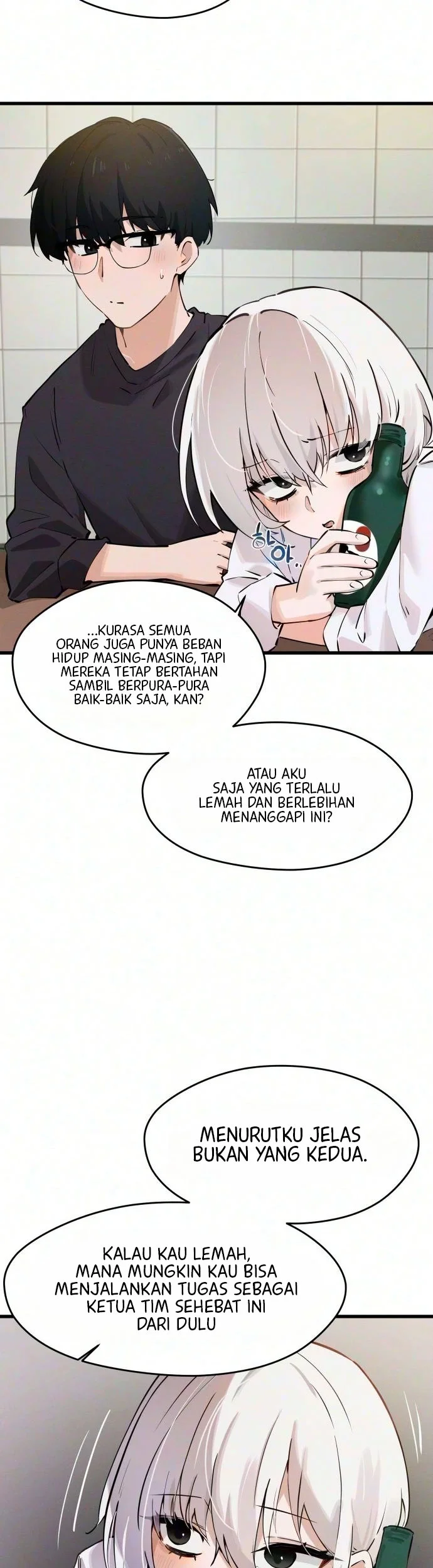 Miss Ji-Hye, The Uncool Adult Chapter 17 - halaman 13