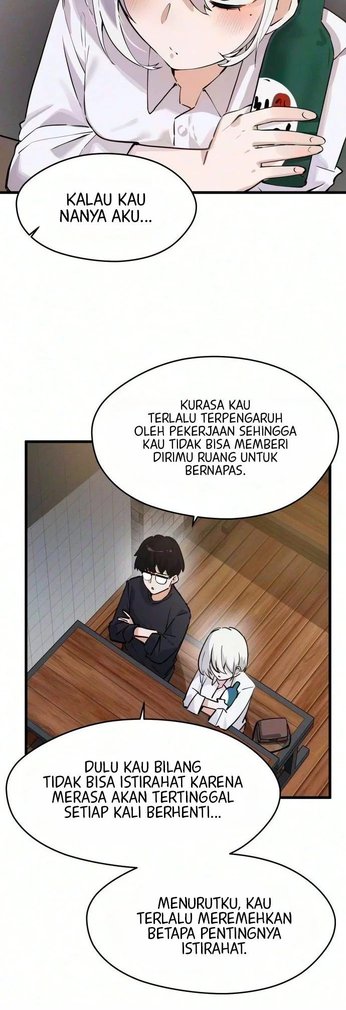 Miss Ji-Hye, The Uncool Adult Chapter 17 - halaman 14