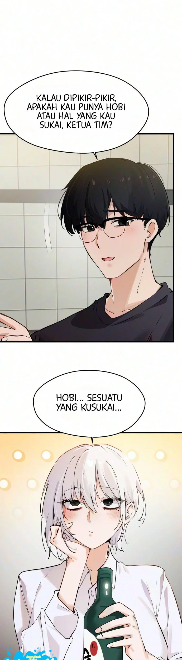 Miss Ji-Hye, The Uncool Adult Chapter 17 - halaman 15