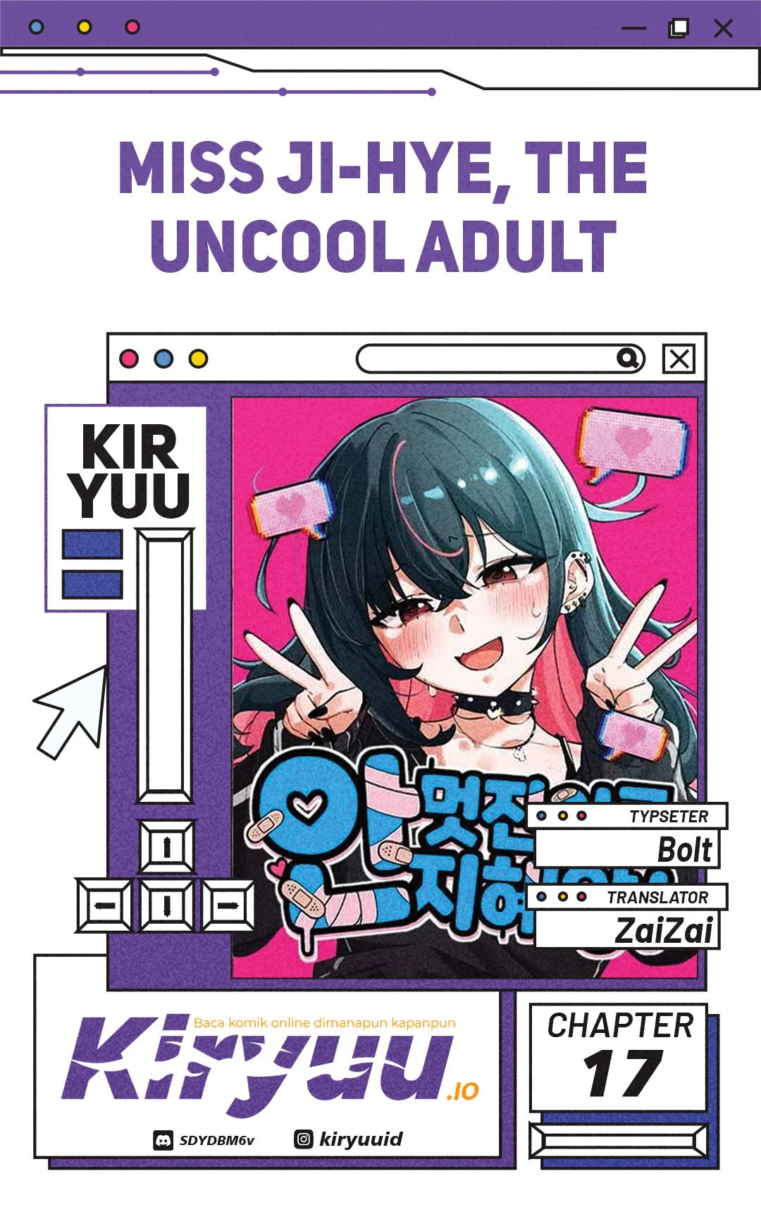Miss Ji-Hye, The Uncool Adult Chapter 17 - halaman 2