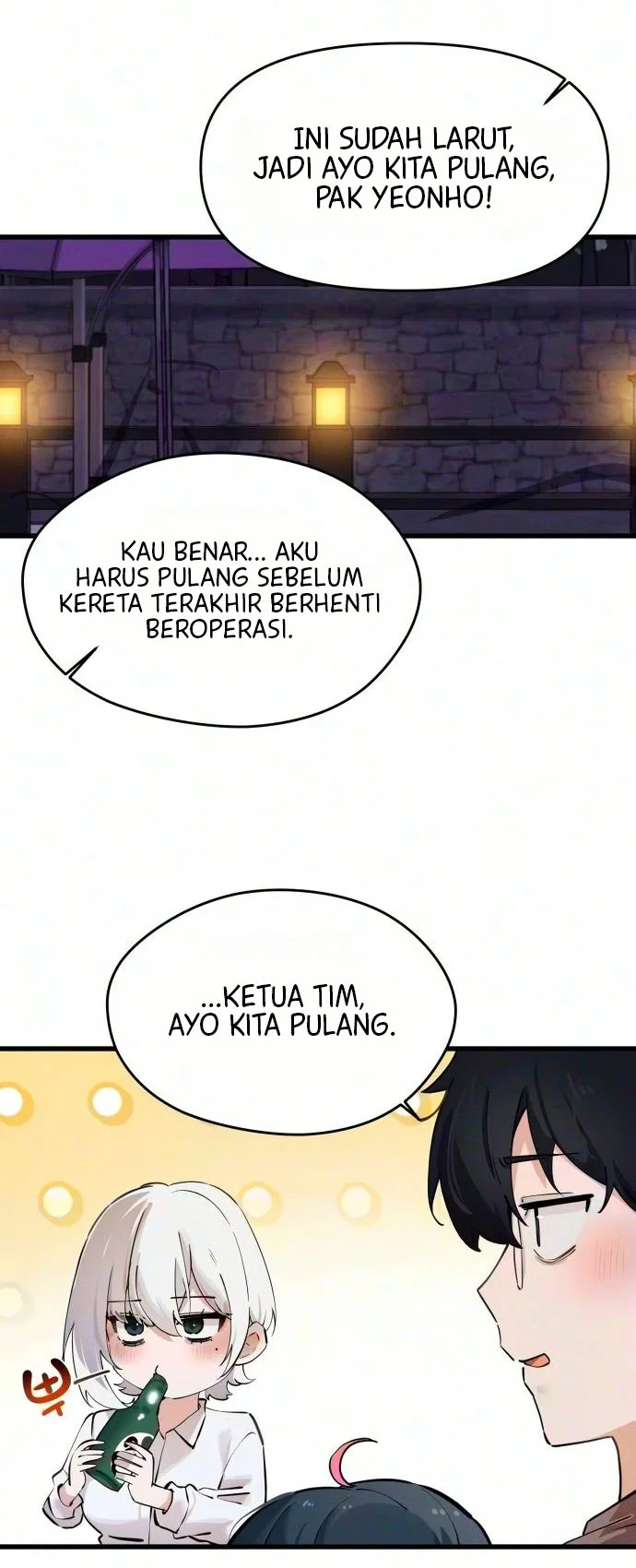 Miss Ji-Hye, The Uncool Adult Chapter 17 - halaman 24