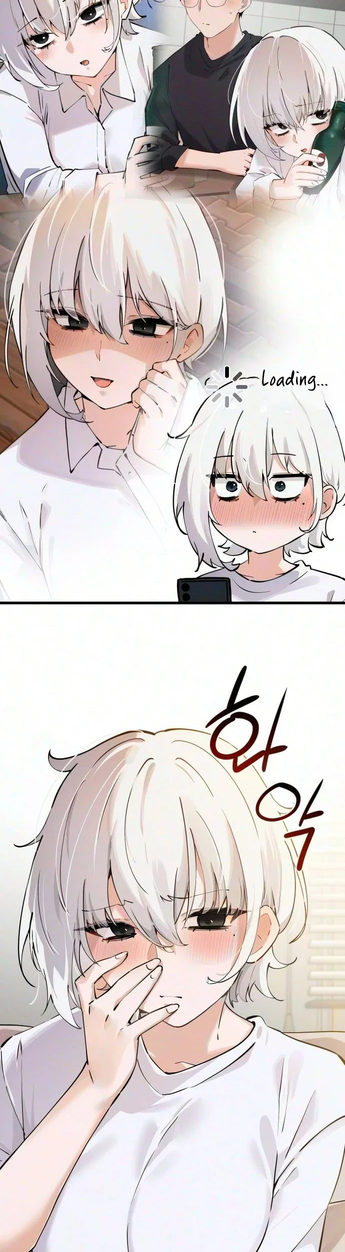 Miss Ji-Hye, The Uncool Adult Chapter 17 - halaman 39