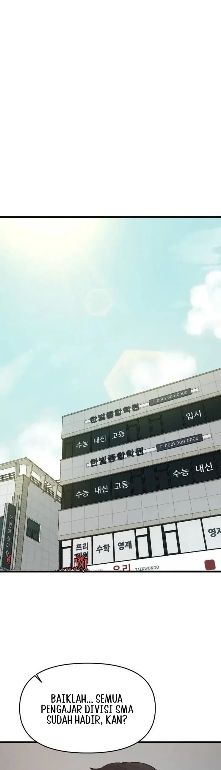 Miss Ji-Hye, The Uncool Adult Chapter 3 - halaman 30
