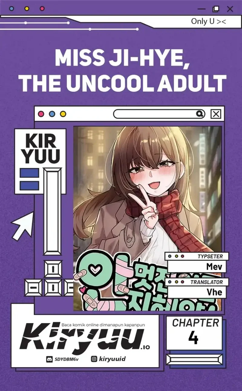 Miss Ji-Hye, The Uncool Adult Chapter 4 - halaman 1