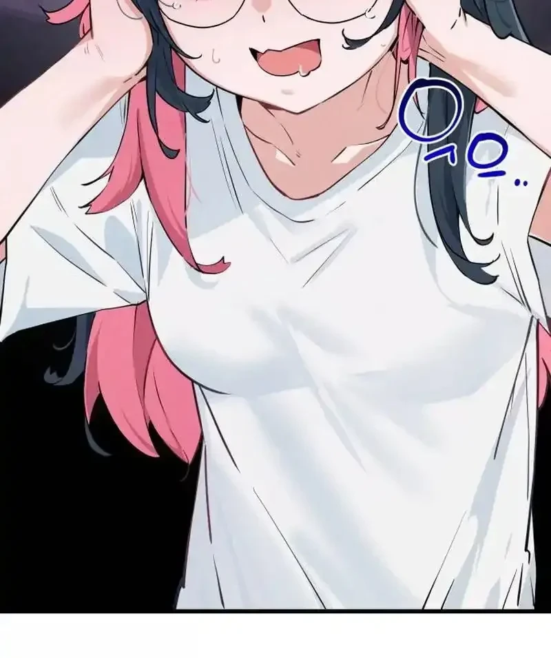 Miss Ji-Hye, The Uncool Adult Chapter 4 - halaman 16