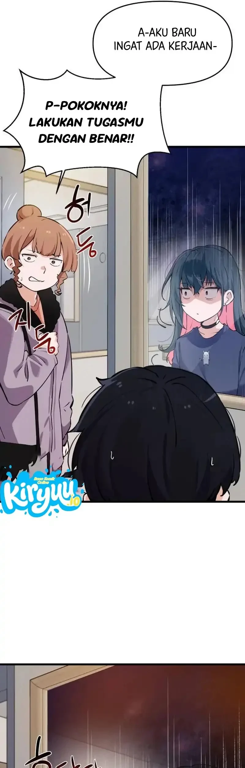 Miss Ji-Hye, The Uncool Adult Chapter 6 - halaman 51