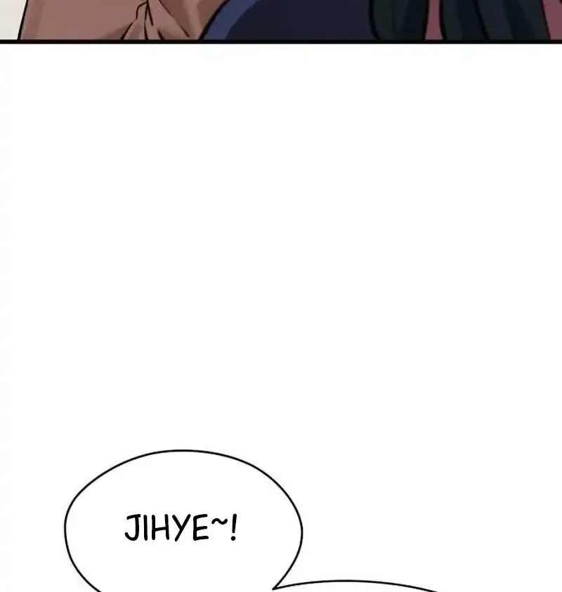 Miss Ji-Hye, The Uncool Adult Chapter 6 - halaman 53