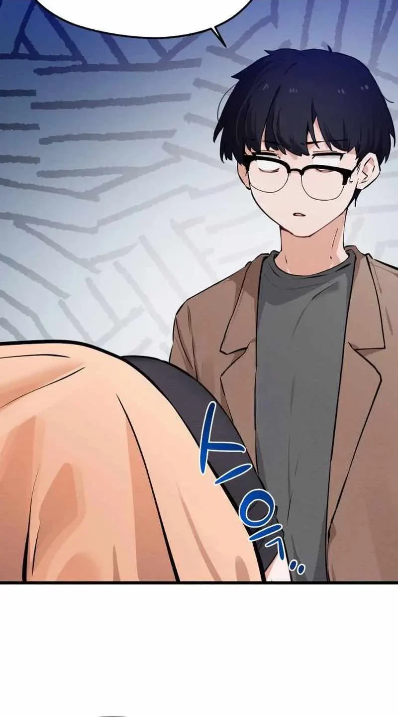 Miss Ji-Hye, The Uncool Adult Chapter 7 - halaman 19