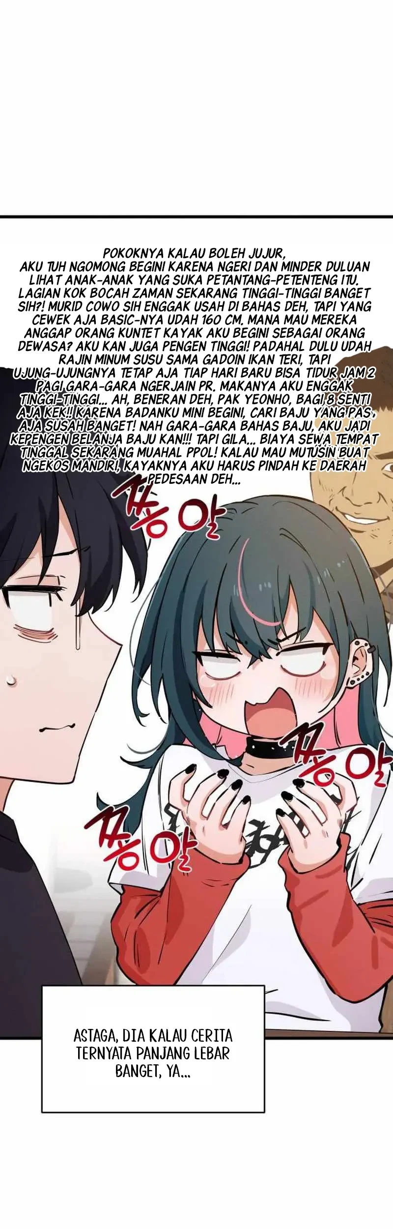 Miss Ji-Hye, The Uncool Adult Chapter 7 - halaman 47