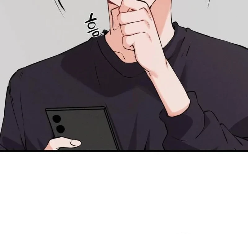 Miss Ji-Hye, The Uncool Adult Chapter 8 - halaman 26
