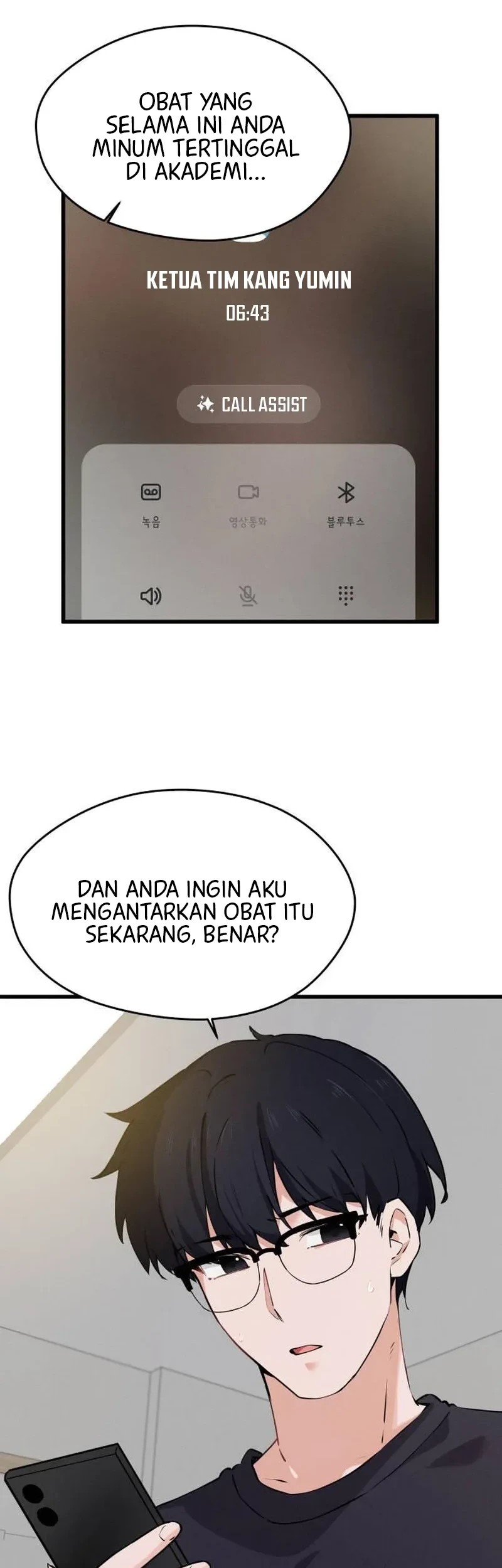 Miss Ji-Hye, The Uncool Adult Chapter 8 - halaman 35