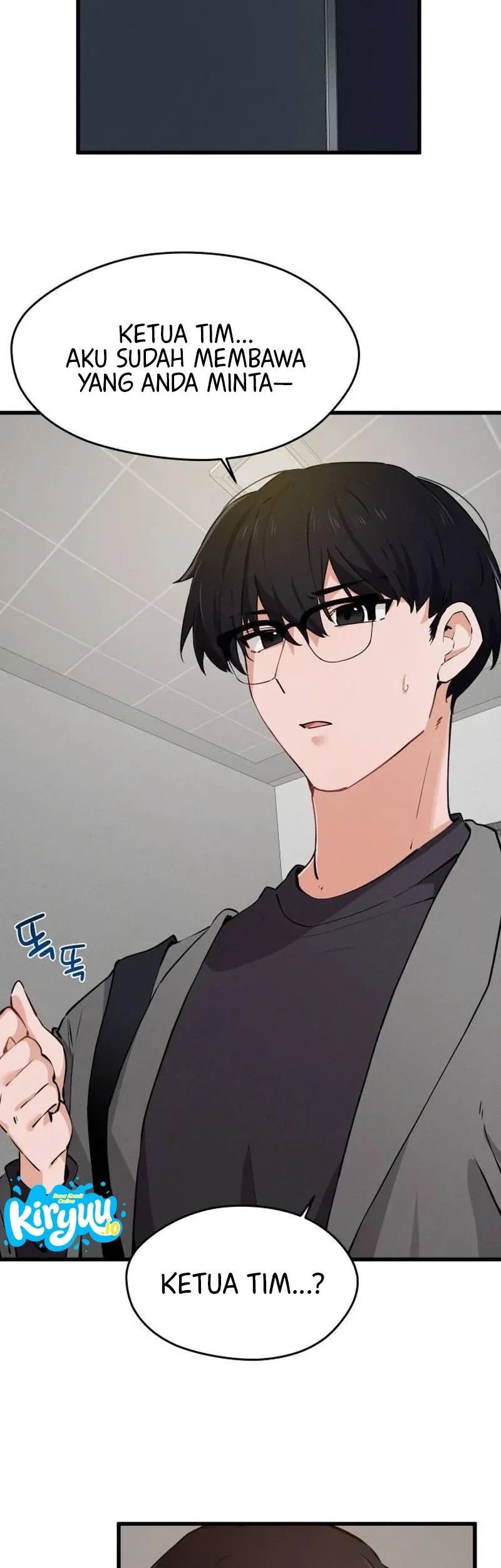 Miss Ji-Hye, The Uncool Adult Chapter 8 - halaman 42