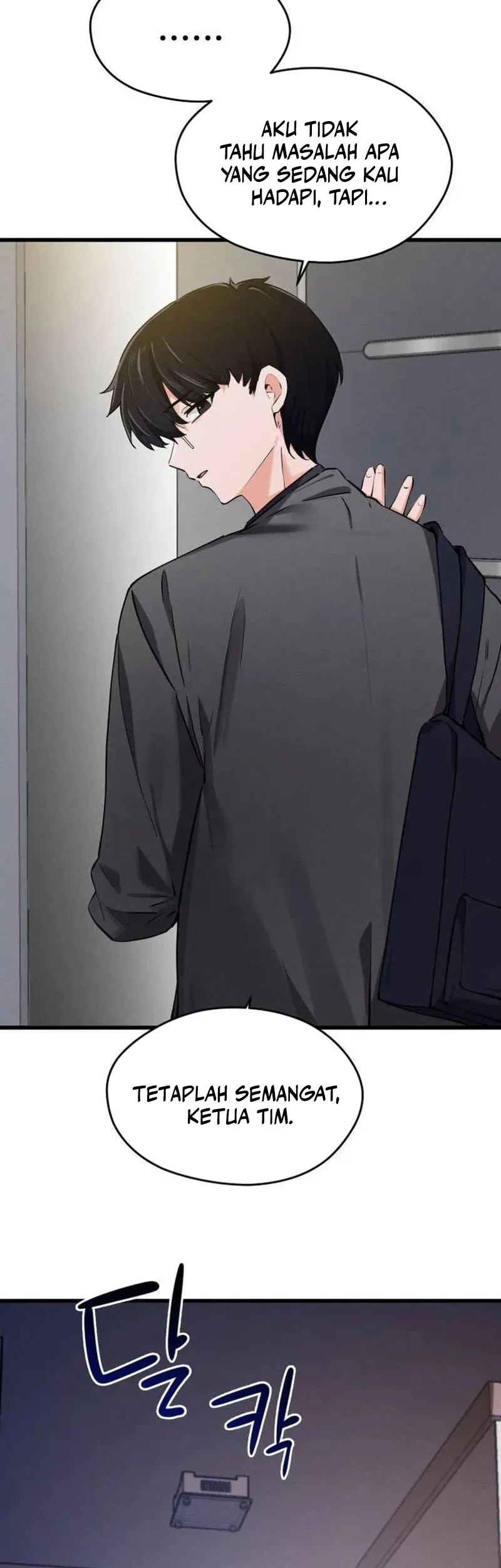 Miss Ji-Hye, The Uncool Adult Chapter 9 - halaman 27
