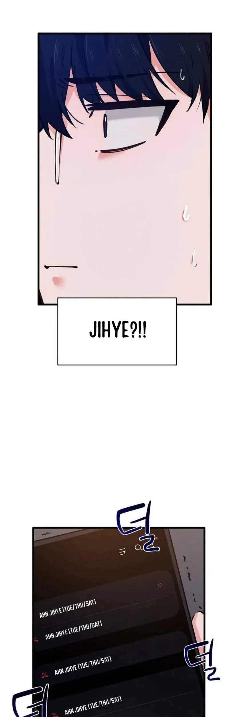 Miss Ji-Hye, The Uncool Adult Chapter 9 - halaman 31