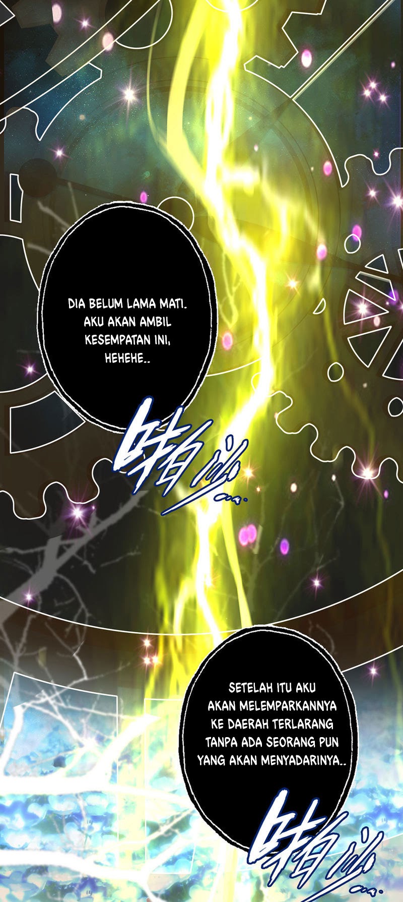 Miss Nine Doctor Chapter 1 - halaman 17