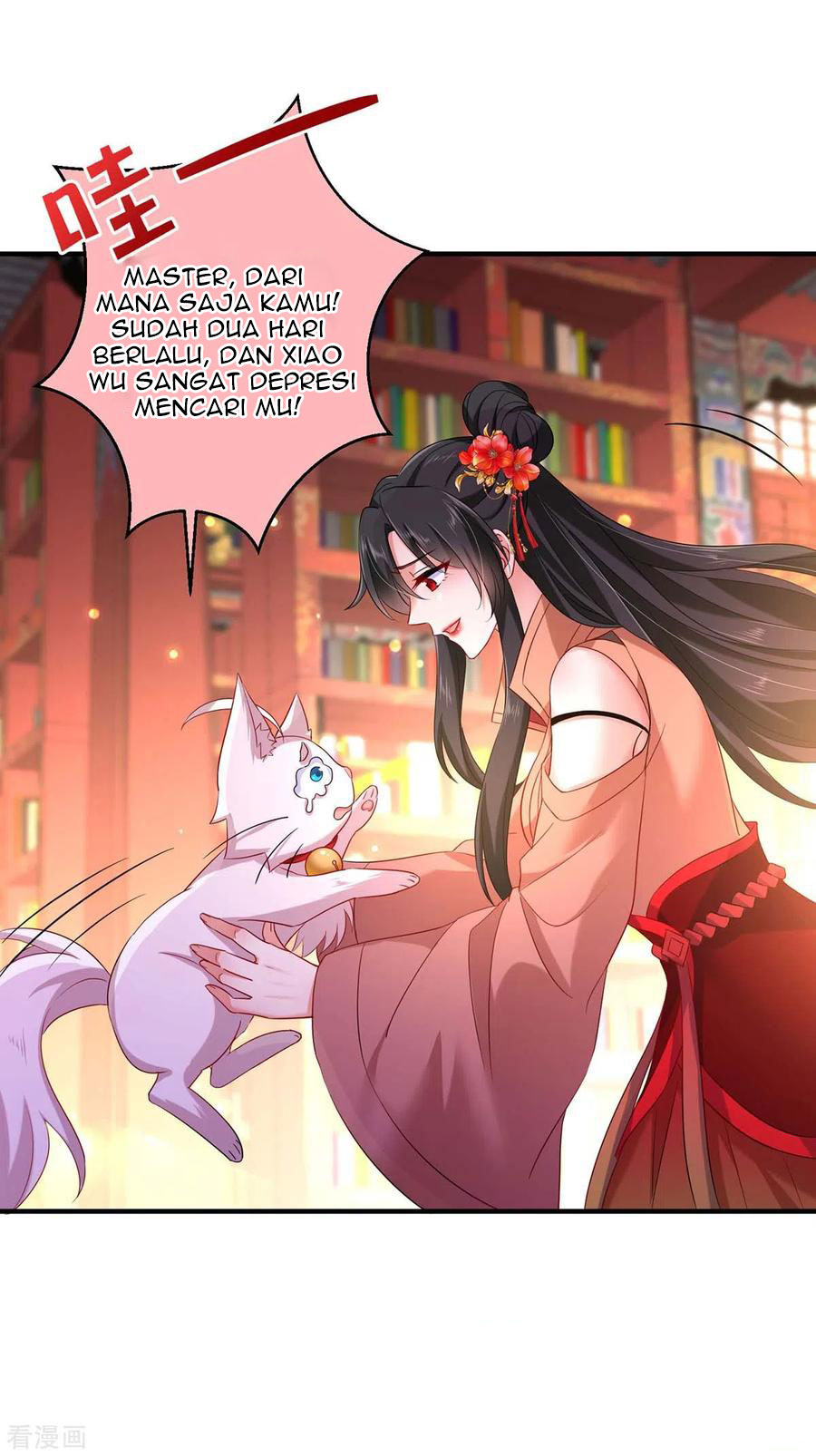 Miss Nine Doctor Chapter 100 - halaman 5