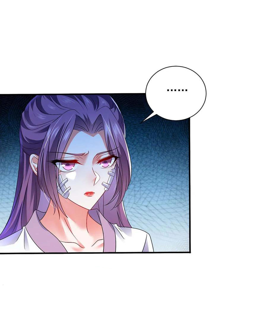 Miss Nine Doctor Chapter 102 - halaman 12