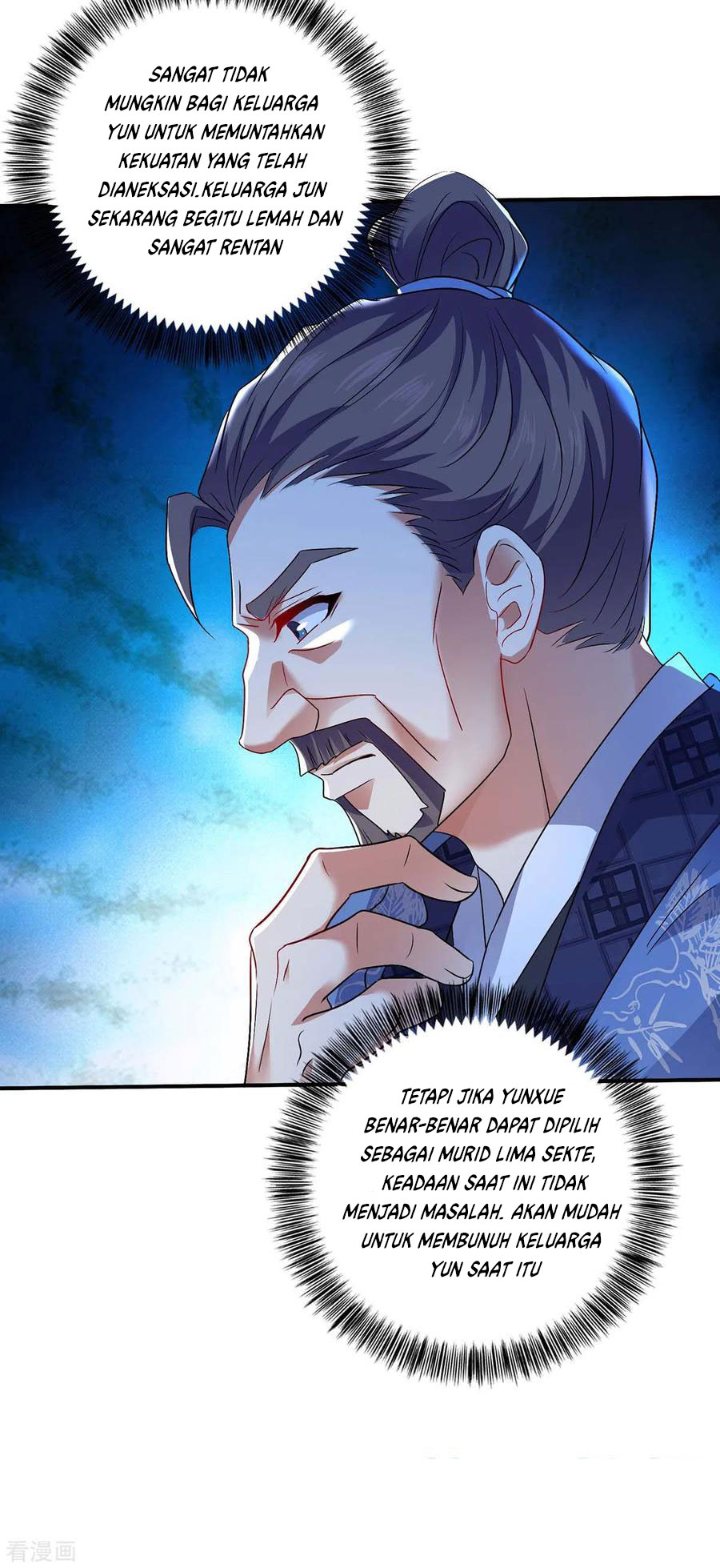 Miss Nine Doctor Chapter 102 - halaman 18