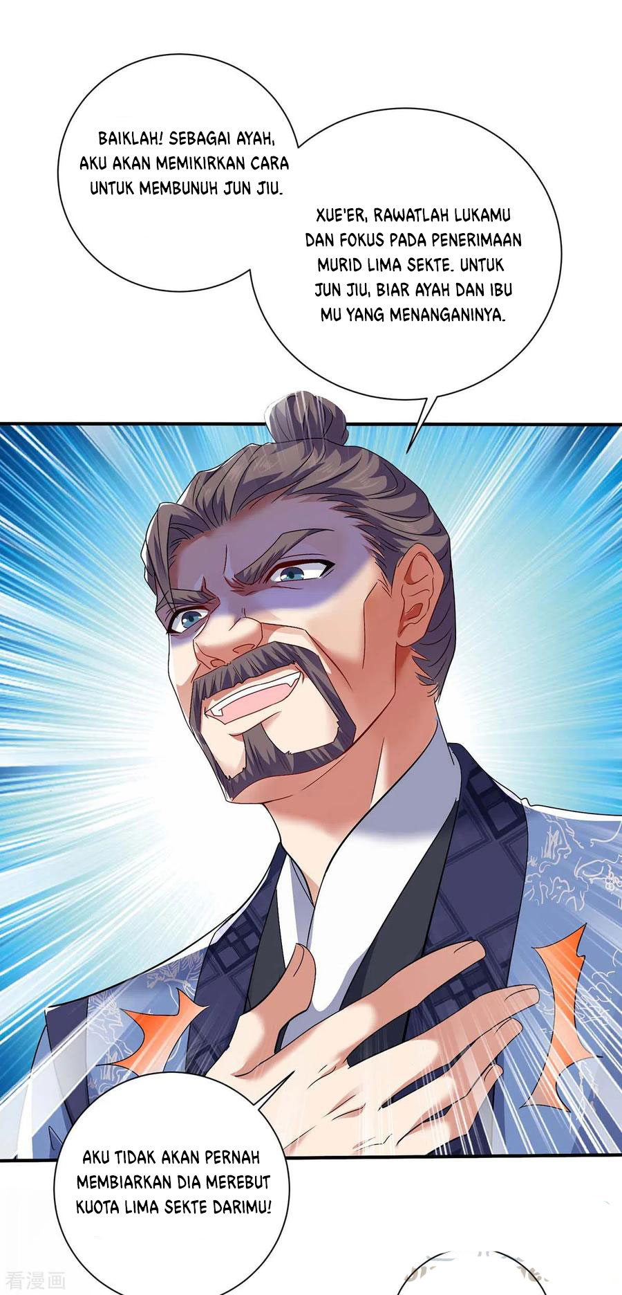 Miss Nine Doctor Chapter 102 - halaman 24