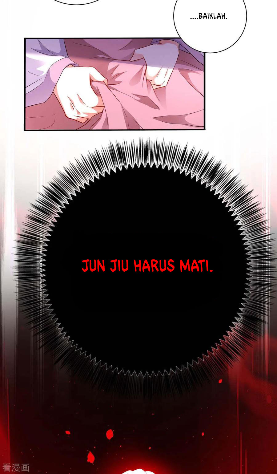 Miss Nine Doctor Chapter 102 - halaman 25