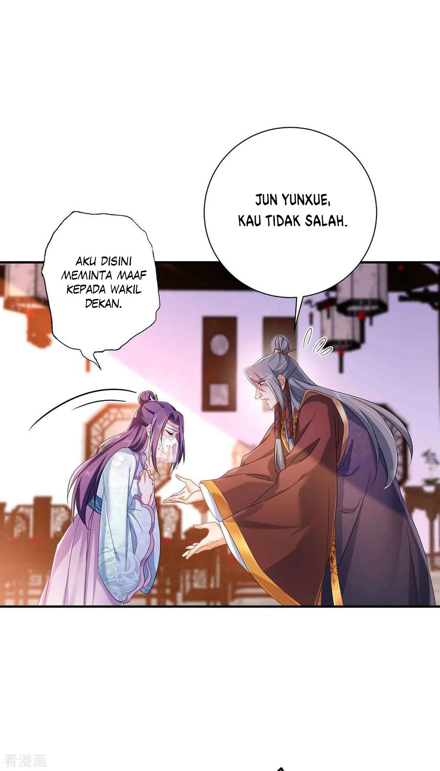 Miss Nine Doctor Chapter 103 - halaman 26