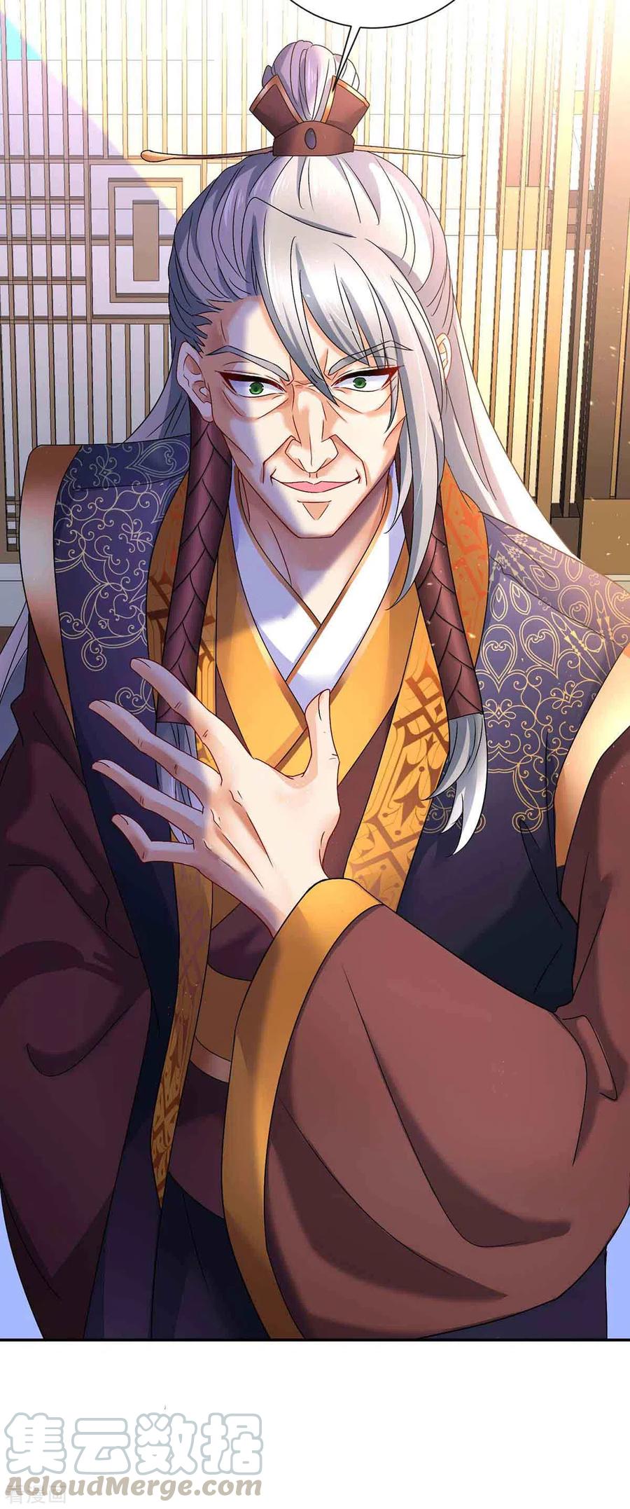 Miss Nine Doctor Chapter 103 - halaman 8