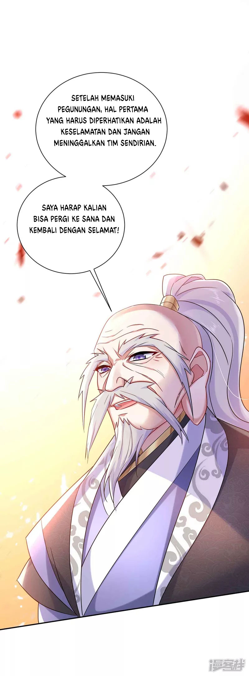 Miss Nine Doctor Chapter 104 - halaman 17