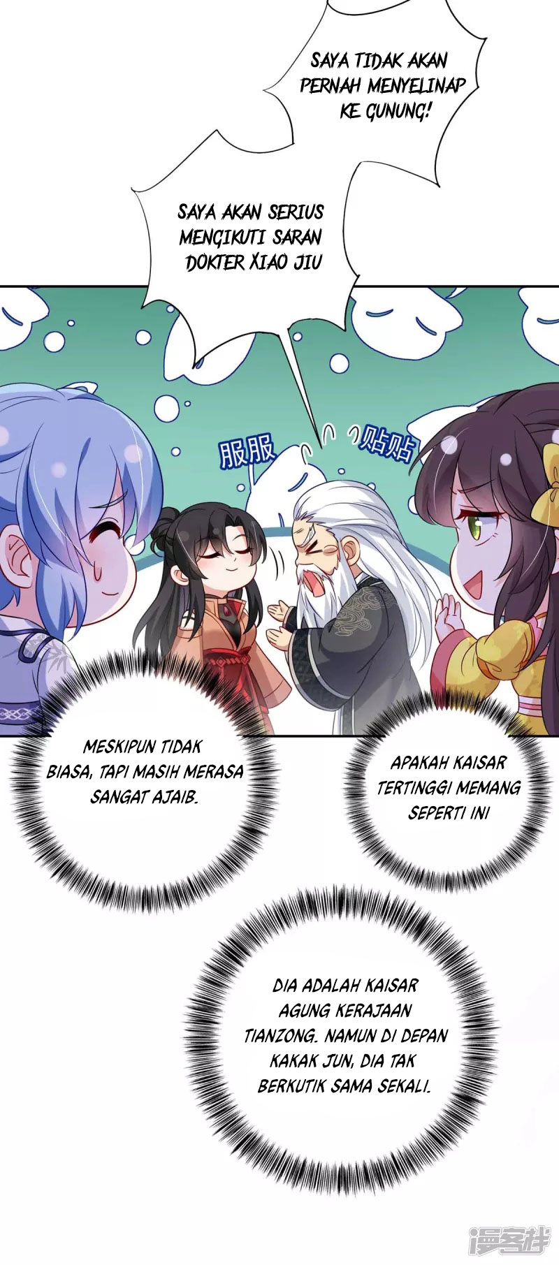 Miss Nine Doctor Chapter 104 - halaman 27