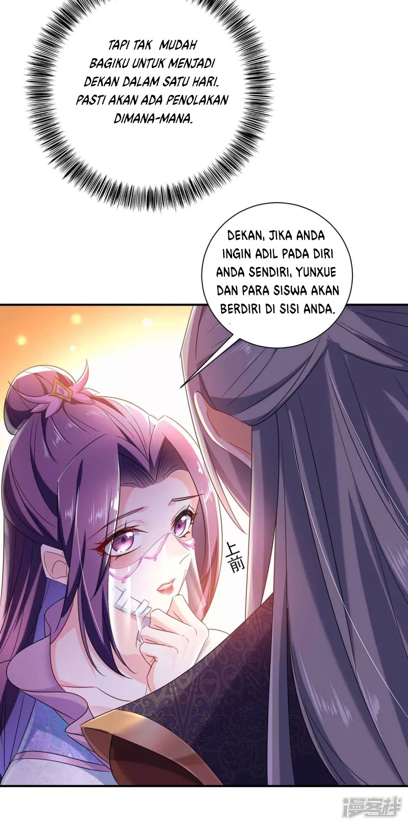 Miss Nine Doctor Chapter 104 - halaman 3