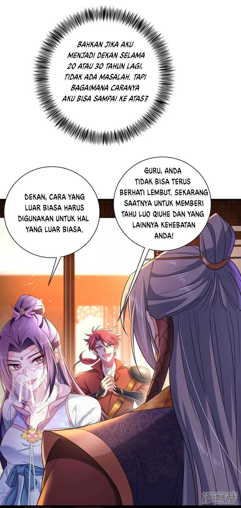 Miss Nine Doctor Chapter 104 - halaman 8