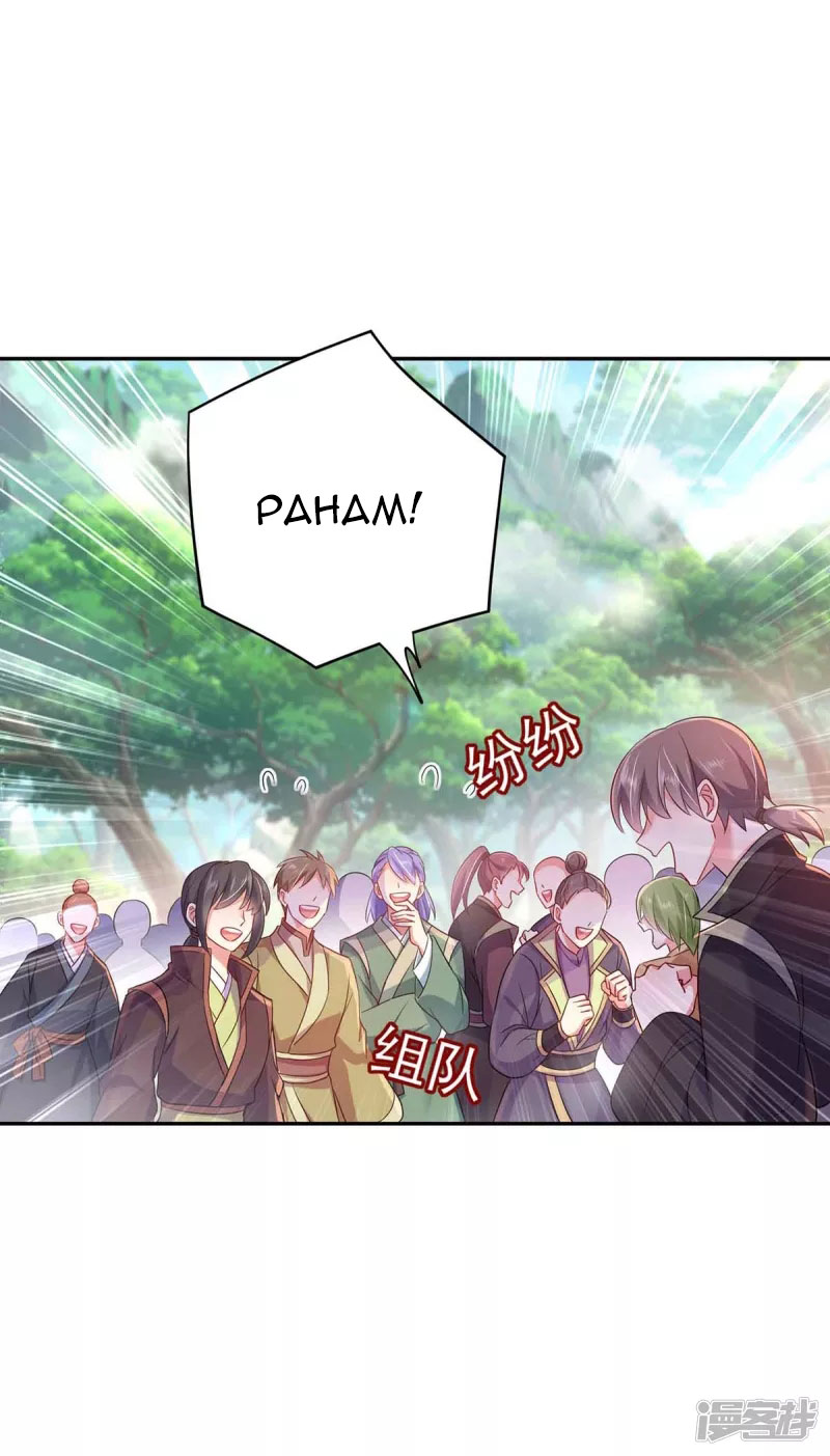 Miss Nine Doctor Chapter 105 - halaman 12