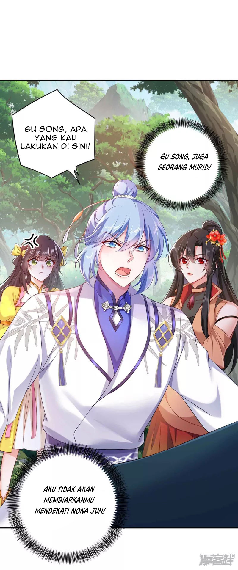 Miss Nine Doctor Chapter 105 - halaman 15