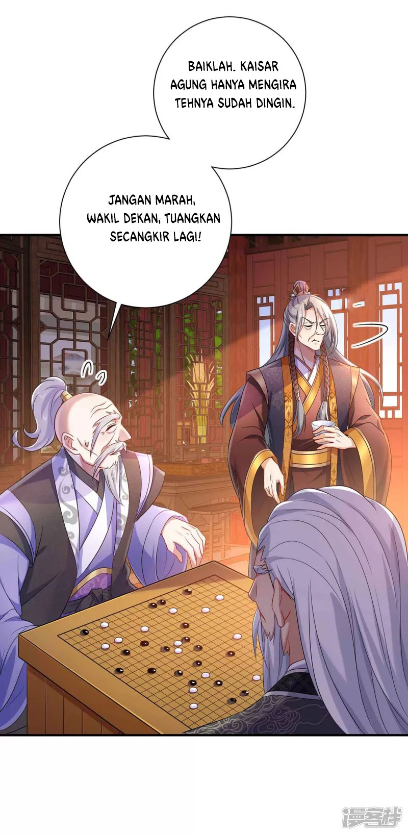 Miss Nine Doctor Chapter 106 - halaman 14