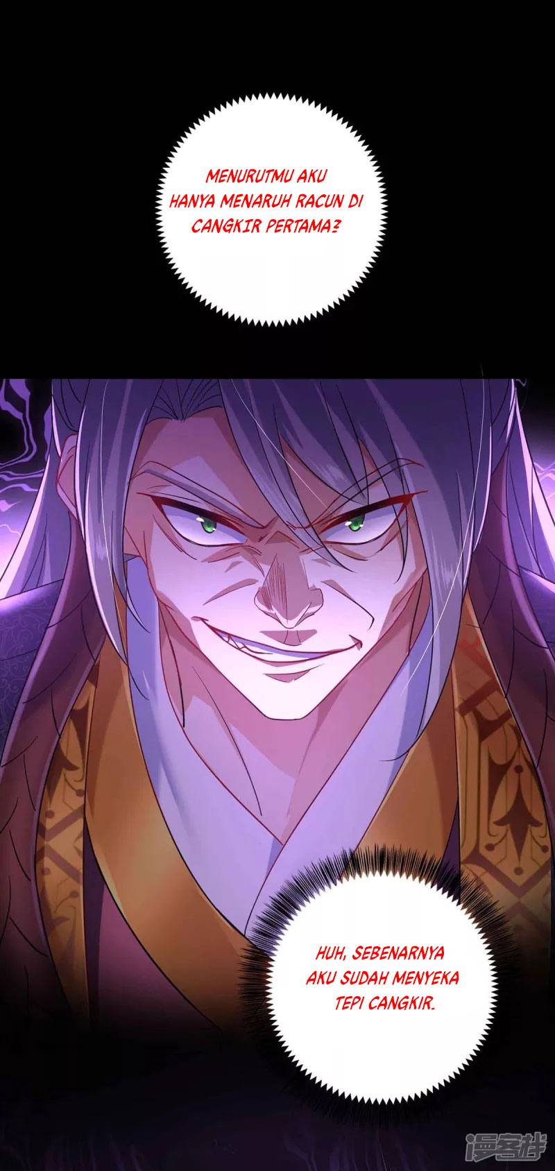 Miss Nine Doctor Chapter 107 - halaman 10