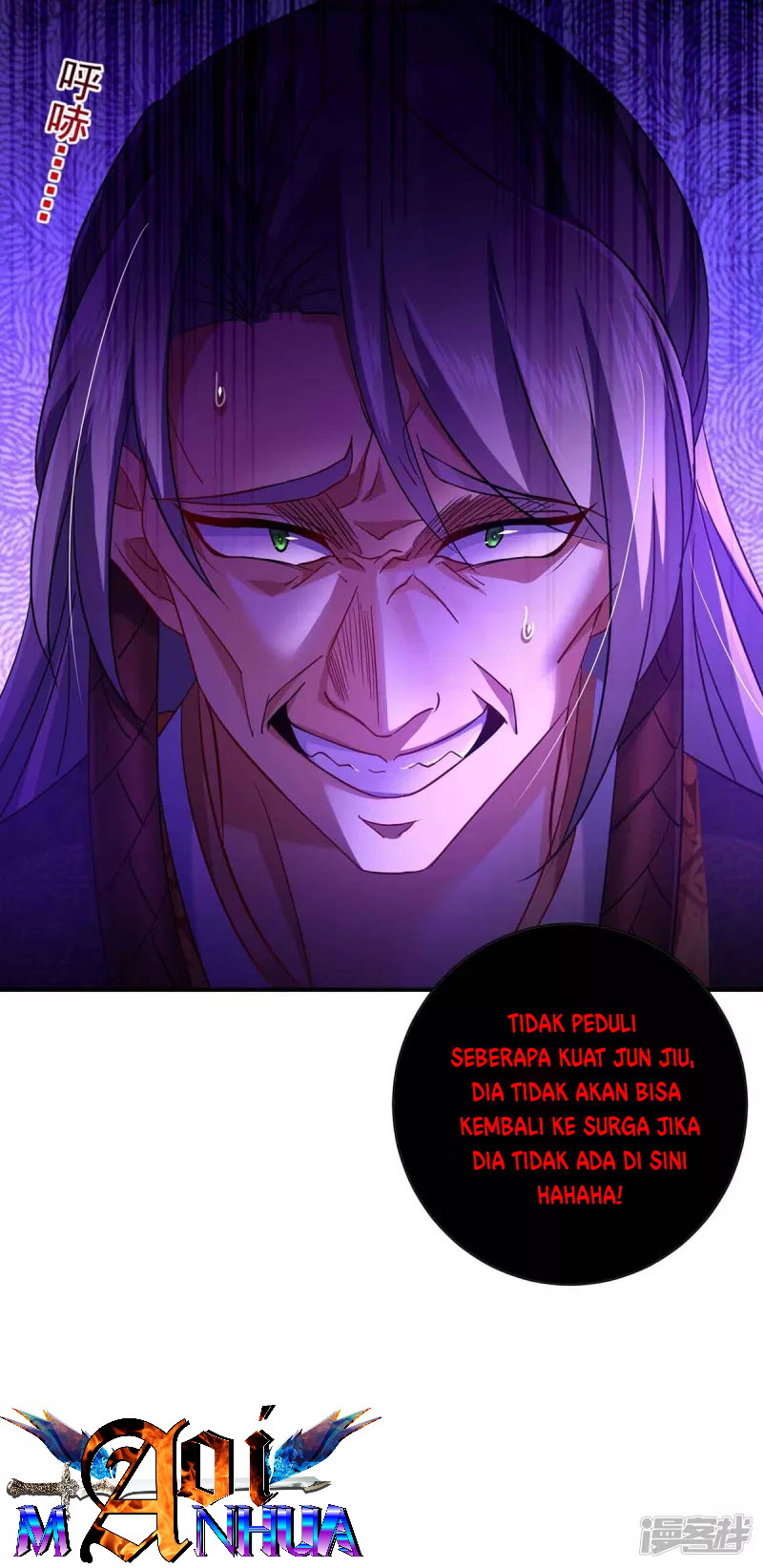 Miss Nine Doctor Chapter 107 - halaman 13