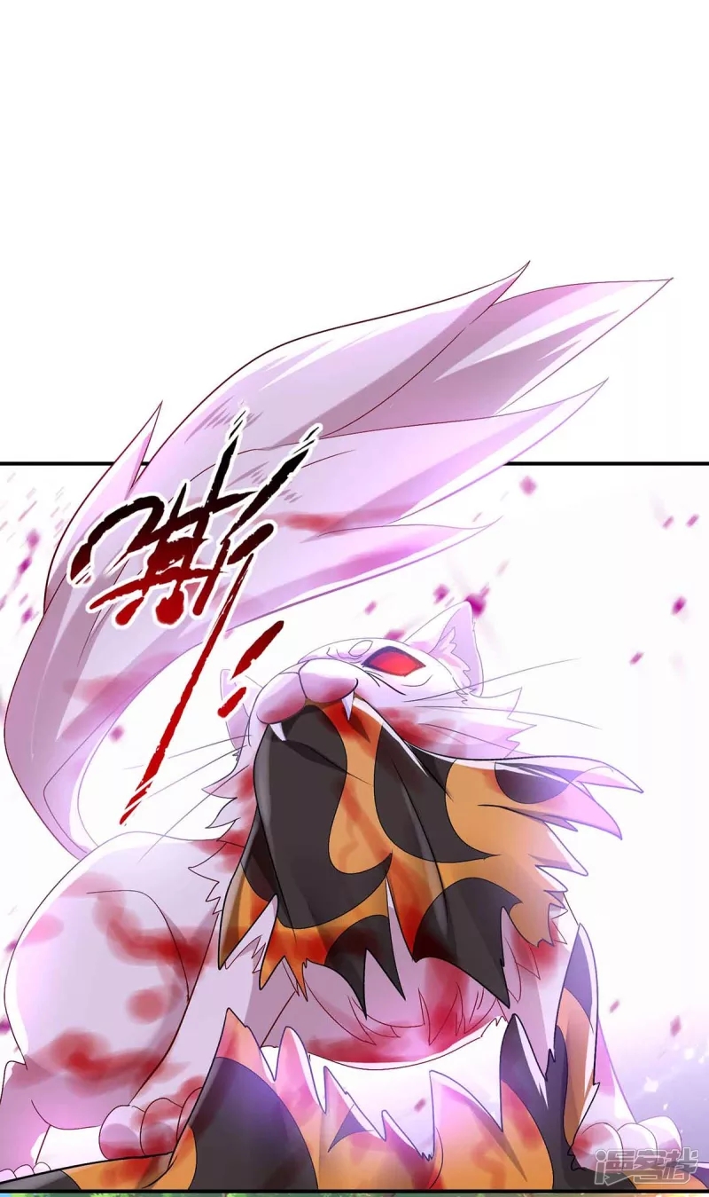 Miss Nine Doctor Chapter 107 - halaman 33