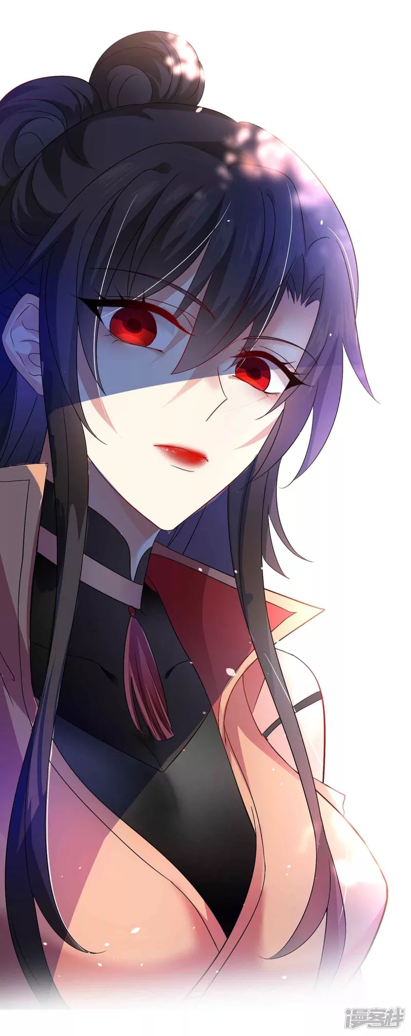 Miss Nine Doctor Chapter 108 - halaman 21