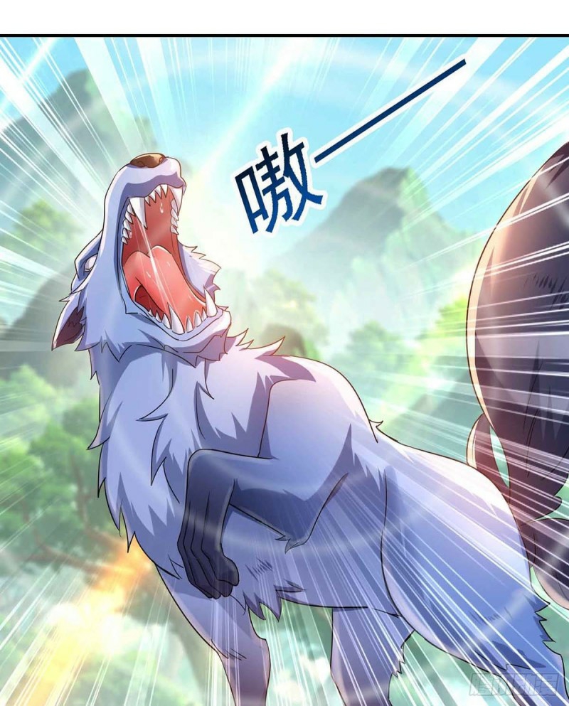 Miss Nine Doctor Chapter 109 - halaman 29