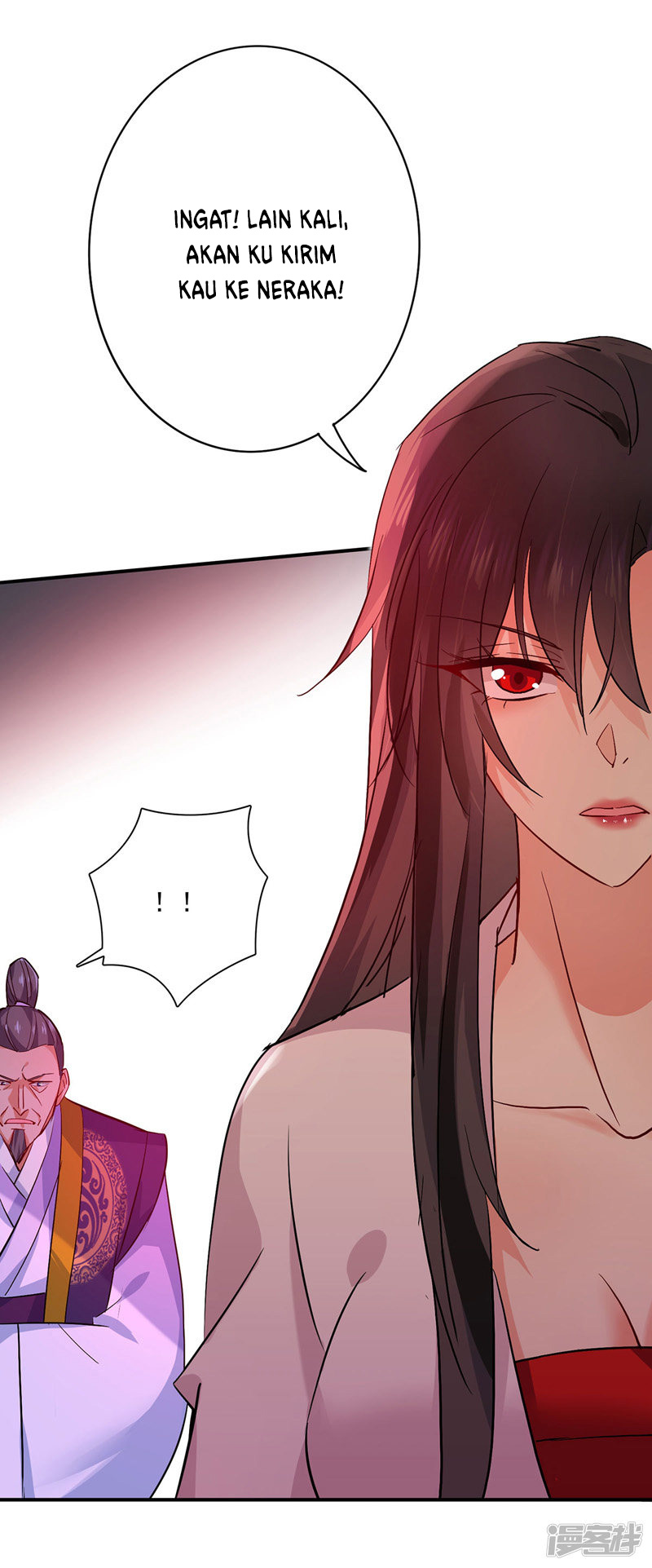 Miss Nine Doctor Chapter 11 - halaman 12