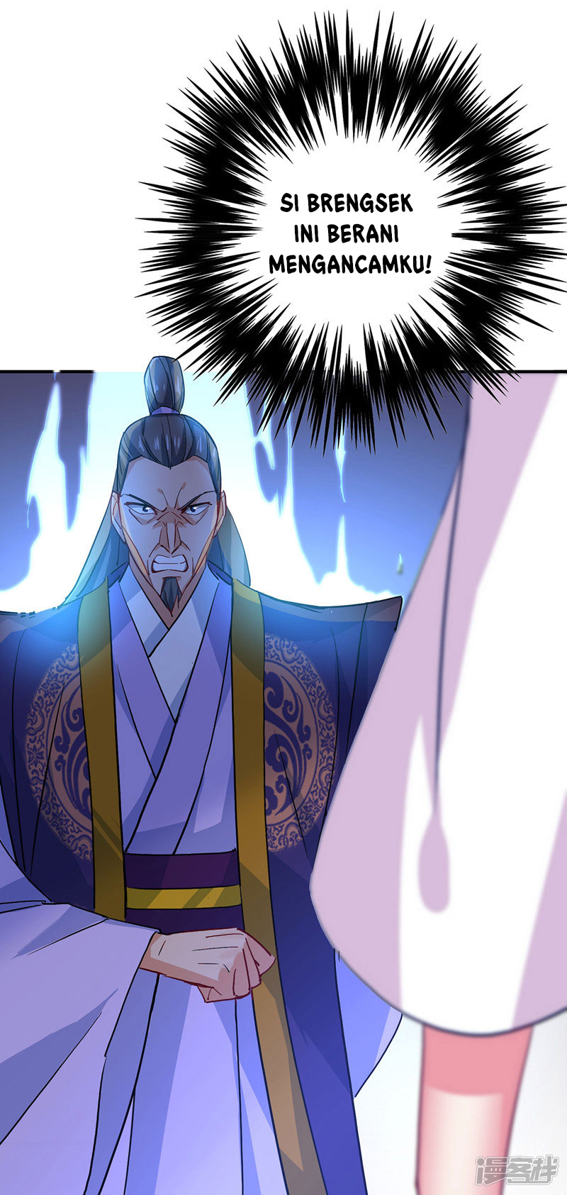 Miss Nine Doctor Chapter 11 - halaman 13