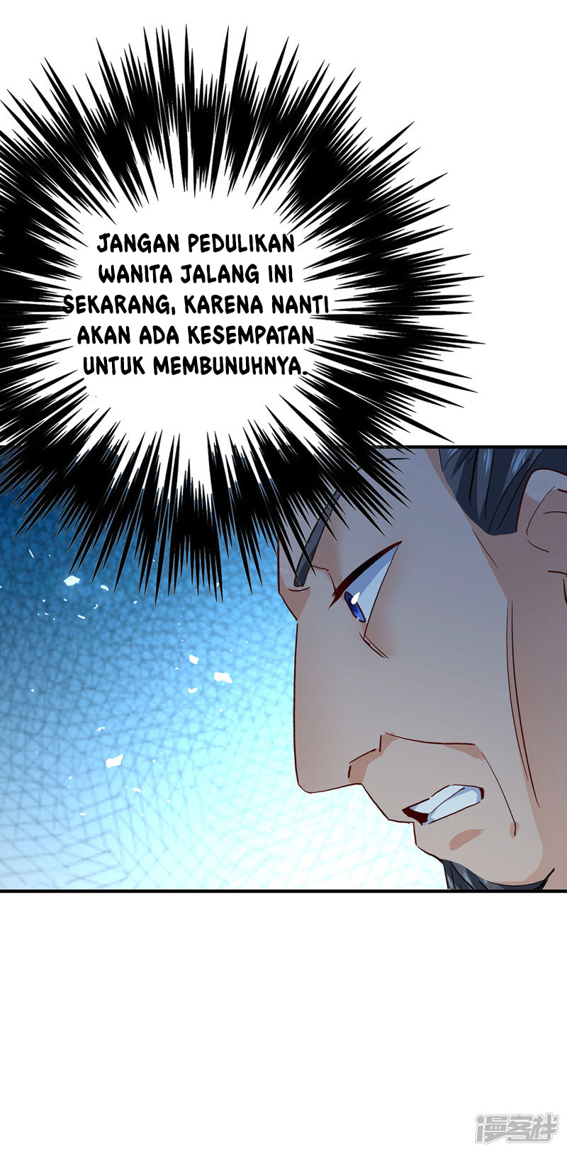 Miss Nine Doctor Chapter 11 - halaman 14