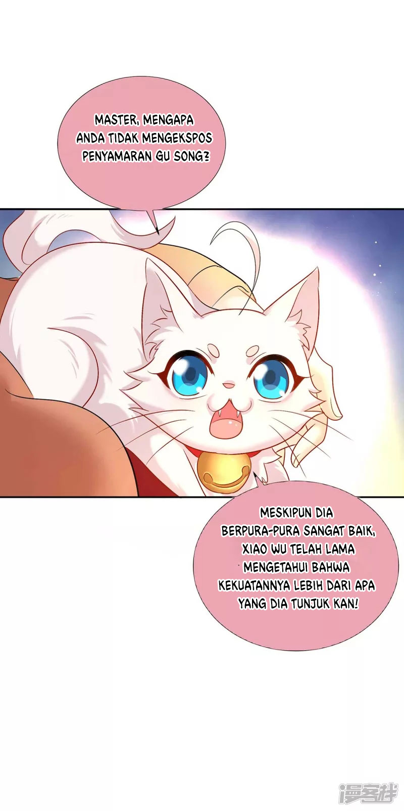 Miss Nine Doctor Chapter 110 - halaman 27