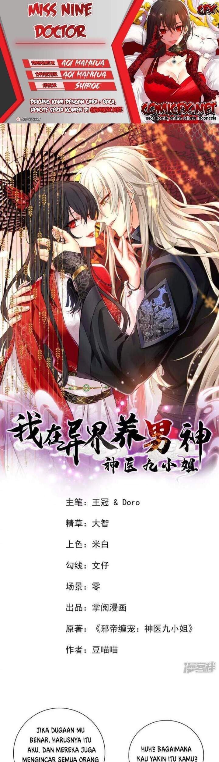 Miss Nine Doctor Chapter 115 - halaman 1